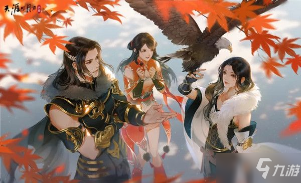 天涯明月刀手游双面怎么触发？袁青青触发双面选项攻略