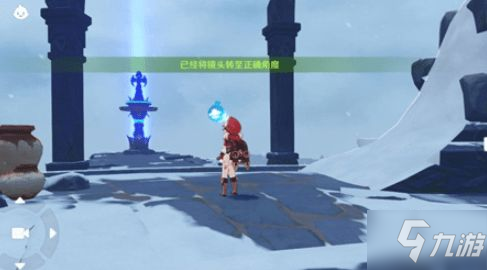 原神雾与风之境任务攻略