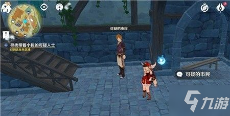 原神雾与风之境任务攻略