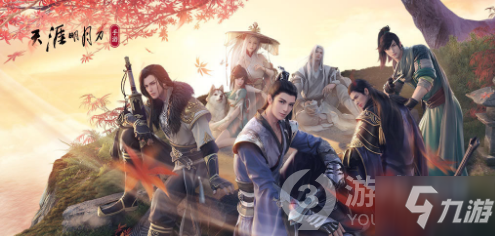 <a id='link_pop' class='keyword-tag' href='https://www.9game.cn/tymyd/'>天涯明月刀手游</a>蝴蝶图鉴坐标大全