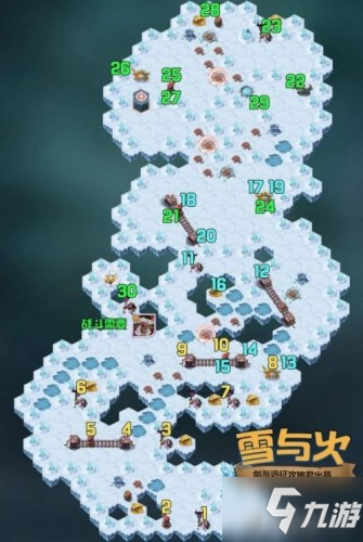 劍與遠征雪與火通關路線 劍與遠征雪與火打法技巧