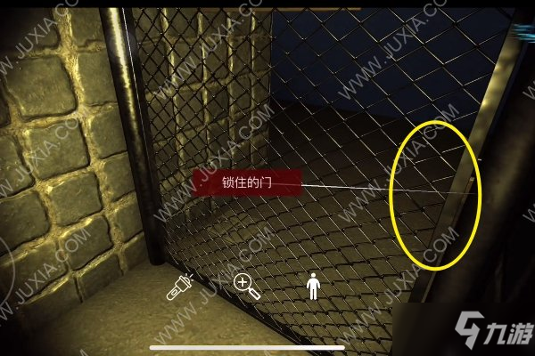 《孙美琪疑案：安慧花园》五级线索攻略 锁住的门位置分享