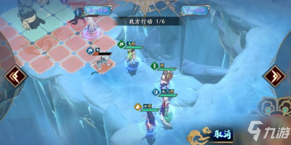天地劫手游40级创命冰攻略 40级创命冰boss打法