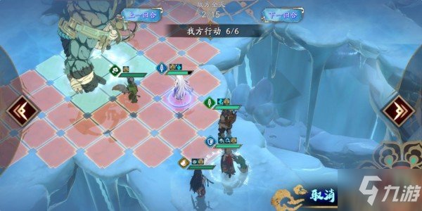 天地劫手游40级创命冰攻略 40级创命冰boss打法