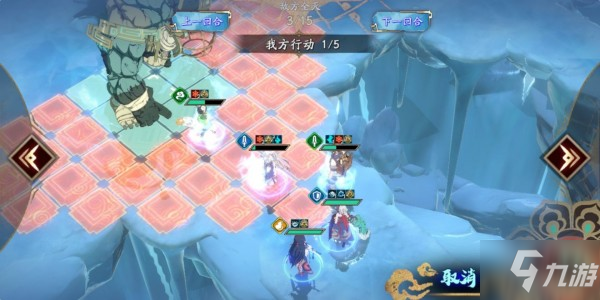 天地劫手游40级创命冰攻略 40级创命冰boss打法