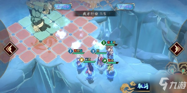 天地劫手游40级创命冰攻略 40级创命冰boss打法