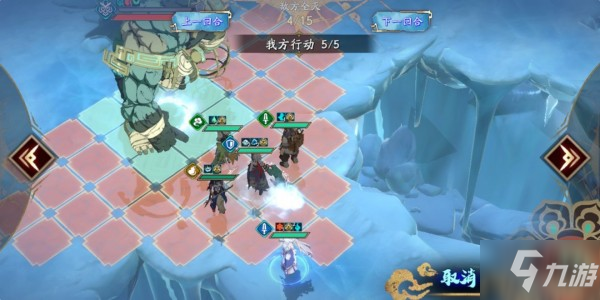 天地劫手游40级创命冰攻略 40级创命冰boss打法