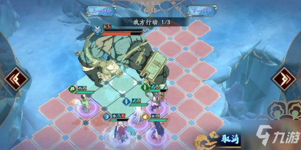 天地劫手游40级创命冰攻略 40级创命冰boss打法