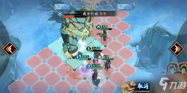 天地劫手游40级创命冰攻略 40级创命冰boss打法