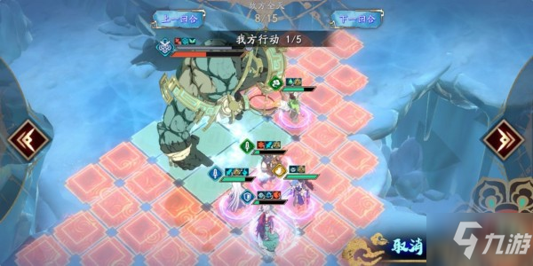 天地劫手游40级创命冰攻略 40级创命冰boss打法