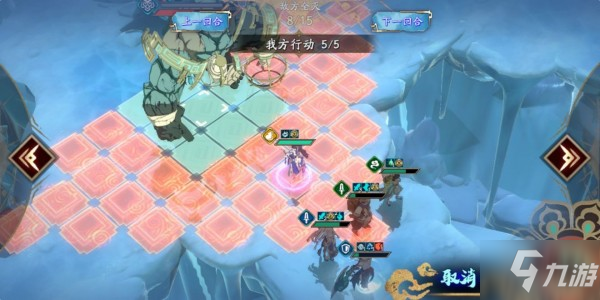天地劫手游40级创命冰攻略 40级创命冰boss打法