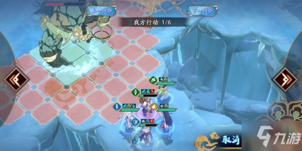 天地劫手游40级创命冰攻略 40级创命冰boss打法