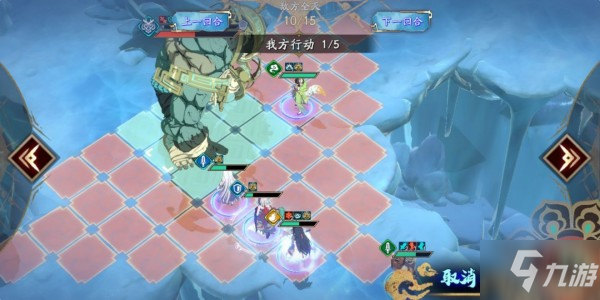 天地劫手游40级创命冰攻略 40级创命冰boss打法