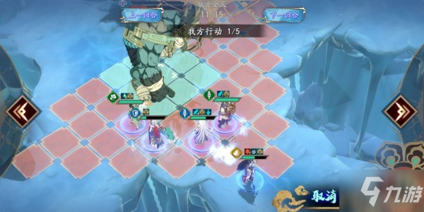 天地劫手游40级创命冰攻略 40级创命冰boss打法