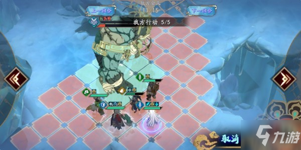 天地劫手游40级创命冰攻略 40级创命冰boss打法
