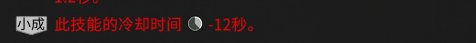 《鬼谷八荒》化神版本無腦風(fēng)劍流玩法套路分享