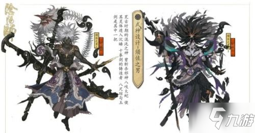 阴阳师4月新式神登场 SP蝉冰雪女之外更有全新SSR登场