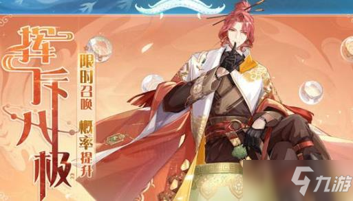 《食物語》正定八大碗詳細分享 正定八大碗?yún)柡?/></div><h3 class=