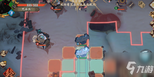 天地劫幽城再临咒石兵中级怎么过 具体介绍