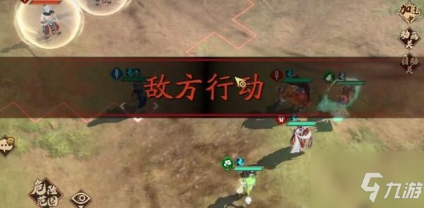 天地劫幽城再临幻海迷城第六关怎么过 通关攻略