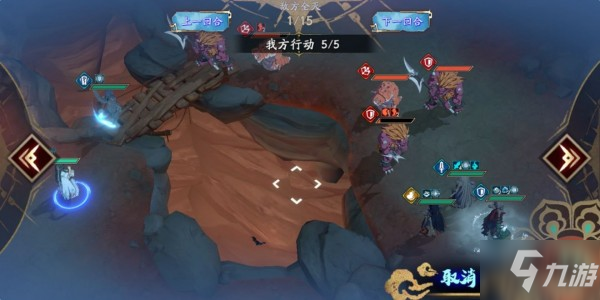天地劫手游45级创命炎攻略 45级创命炎BOSS低等级越级通关技巧