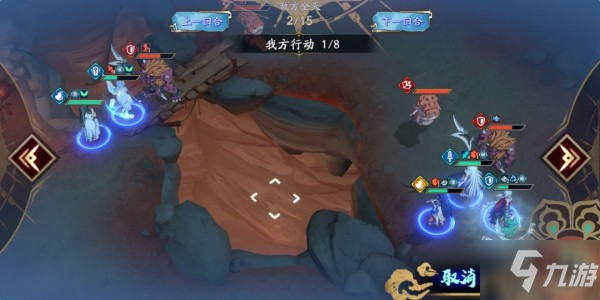 天地劫手游45级创命炎攻略 45级创命炎BOSS低等级越级通关技巧