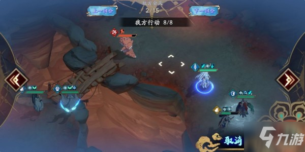 天地劫手游45级创命炎攻略 45级创命炎BOSS低等级越级通关技巧