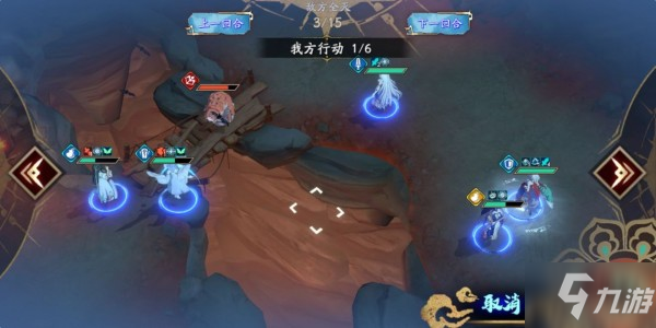 天地劫手游45级创命炎攻略 45级创命炎BOSS低等级越级通关技巧