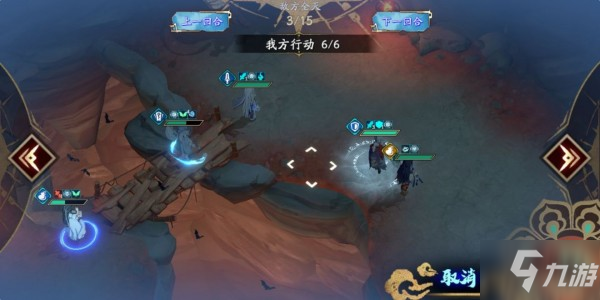 天地劫手游45级创命炎攻略 45级创命炎BOSS低等级越级通关技巧