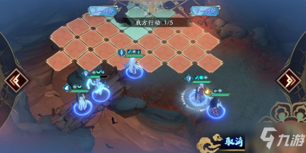 天地劫手游45级创命炎攻略 45级创命炎BOSS低等级越级通关技巧