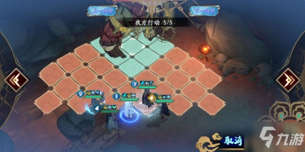 天地劫手游45级创命炎攻略 45级创命炎BOSS低等级越级通关技巧