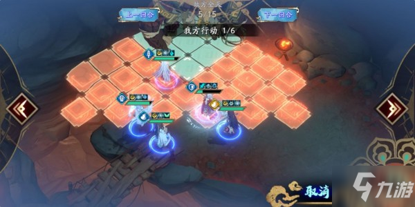 天地劫手游45级创命炎攻略 45级创命炎BOSS低等级越级通关技巧