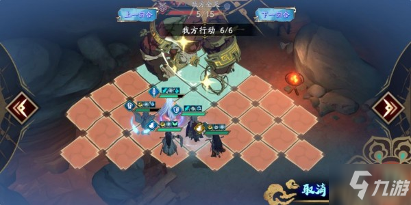 天地劫手游45级创命炎攻略 45级创命炎BOSS低等级越级通关技巧