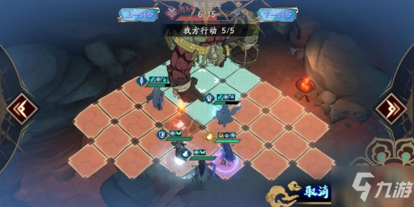 天地劫手游45级创命炎攻略 45级创命炎BOSS低等级越级通关技巧