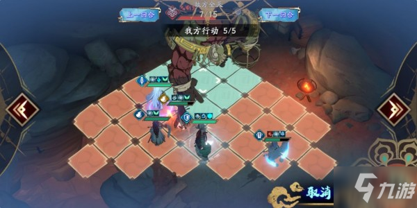 天地劫手游45级创命炎攻略 45级创命炎BOSS低等级越级通关技巧