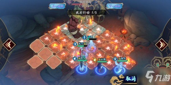 天地劫手游45级创命炎攻略 45级创命炎BOSS低等级越级通关技巧
