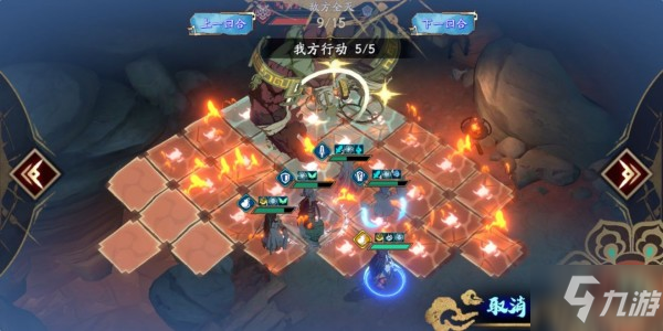 天地劫手游45级创命炎攻略 45级创命炎BOSS低等级越级通关技巧