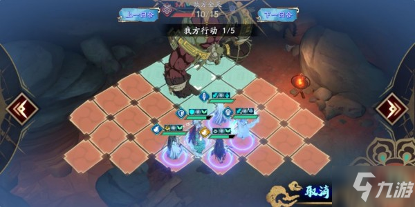 天地劫手游45级创命炎攻略 45级创命炎BOSS低等级越级通关技巧