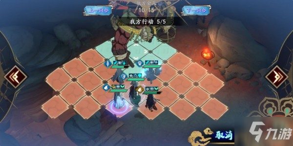 天地劫手游45级创命炎攻略 45级创命炎BOSS低等级越级通关技巧