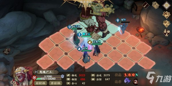 天地劫手游45级创命炎攻略 45级创命炎BOSS低等级越级通关技巧
