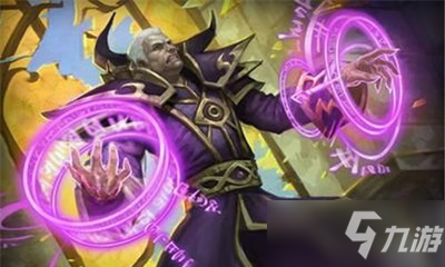 《<a id='link_pop' class='keyword-tag' href='https://www.9game.cn/mssjhjf/'>魔兽世界怀旧服</a>》TBC第二阶段奥法BIS装备参考