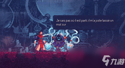 Steam《死亡细胞》打地鼠更新上线 增加3种新武器