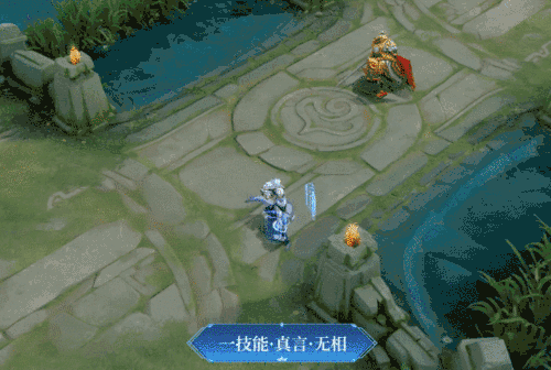 《王者荣耀》达摩S23赛季战令皮肤星际陆战队介绍