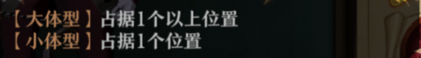 舊日傳說蛇眼西格德技能怎么樣 舊日傳說西格德值得培養(yǎng)嗎