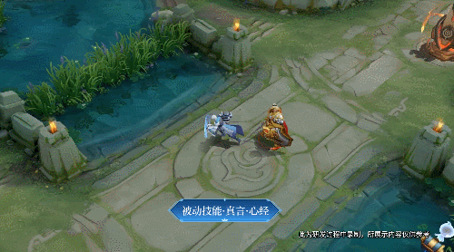 王者荣耀达摩星际陆战队怎么样-S23赛季战令限定皮肤达摩星际陆战队技能分享