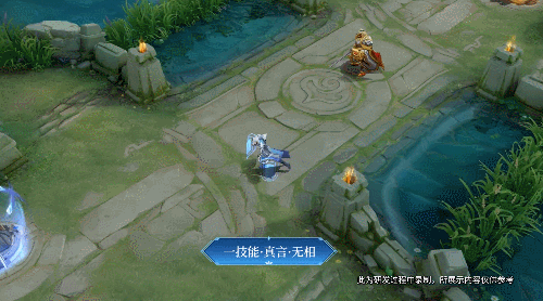 王者荣耀达摩星际陆战队怎么样-S23赛季战令限定皮肤达摩星际陆战队技能分享