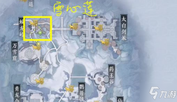 天涯明月刀手游五行藏珍木完成方法