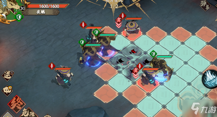 天地劫幽城再临夜魑高级图怎么过 夜魑高级图完美通关攻略