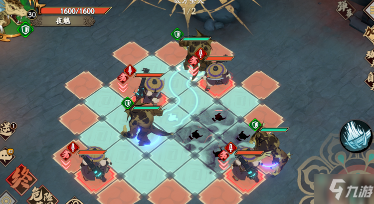 天地劫幽城再临夜魑高级图怎么过 夜魑高级图完美通关攻略