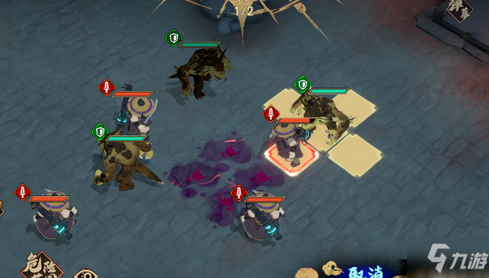 天地劫幽城再临夜魑高级图怎么过 夜魑高级图完美通关攻略